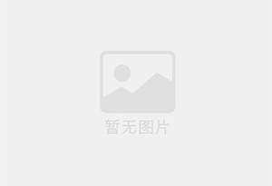 城步县防水补漏公司的电话号码是多少？
