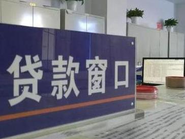 邵阳城步县停息挂账怎么办理？办理停息挂账的流程和注意事项有哪些？