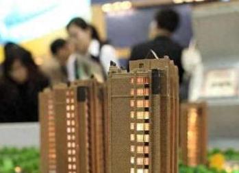 邵阳城步县银行抵押贷款房本有按揭怎么办，需要多久办下来？
