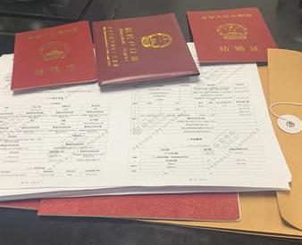 邵阳城步县银行如何判断你的征信并决定是否批贷款?