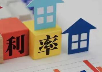 邵阳城步县房产抵押贷款还不起银行怎么处理?