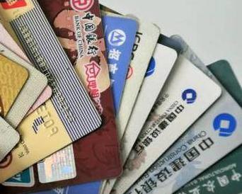 邵阳城步县个人消费贷款办理要符合哪些条件？