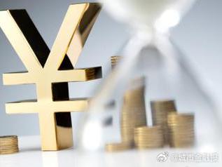 邵阳城步县个人能直接去银行贷款吗?